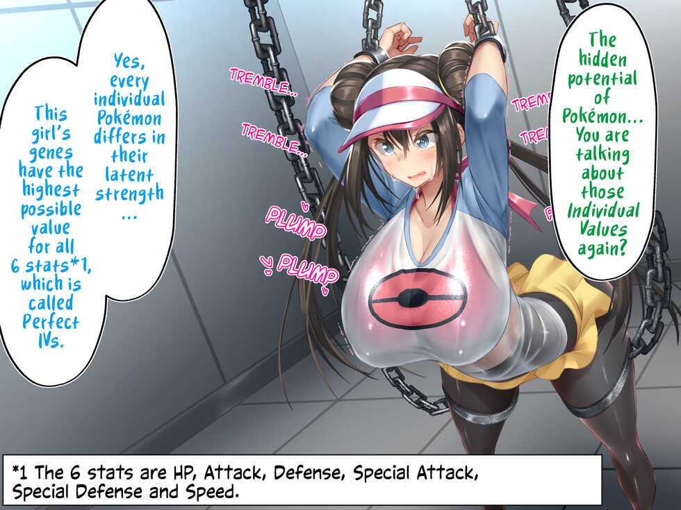 [Kawahagitei] Mei no Shikyuu wa Master Ball!! Jutai Hokakuritsu 100% Gensen Sagyou de Meippai Umu! | Rosa's Womb Is A Master Ball! Laying Lots Of Eggs With 100% Catch And Fertilization Rate IV Breeding! (Pokémon) [English] [Solas] - Page 8