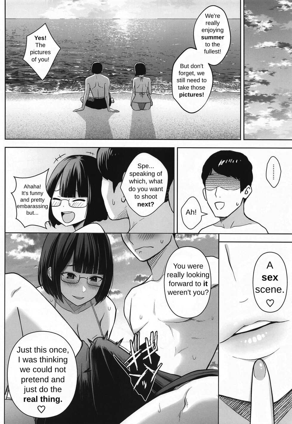 (#Nijisousaku 5) [Circle Eden (Diisuke)] Himitsu no ImaVi Satsueikai | Secret Pictures Photo Shoot (Seto Miyako) [English] {IDoItForTheGramm} - Page 9