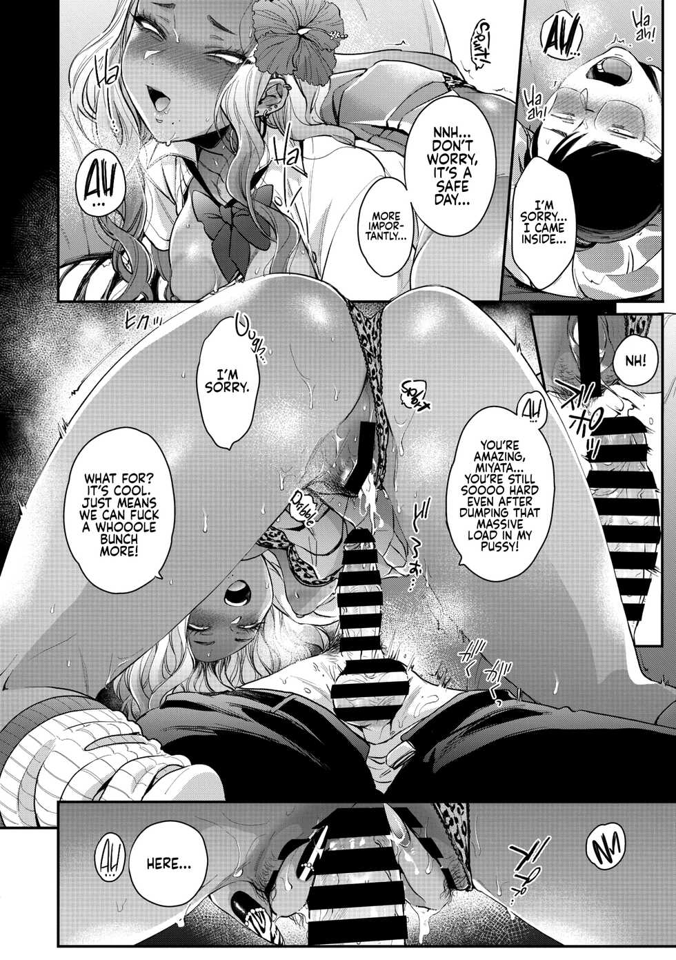 [BUTA] Oohata-san wa Risou no Gyaru | Oohata-san Is my Dream Gyaru (COMIC Megastore Vol.1) [English] [head empty] - Page 28