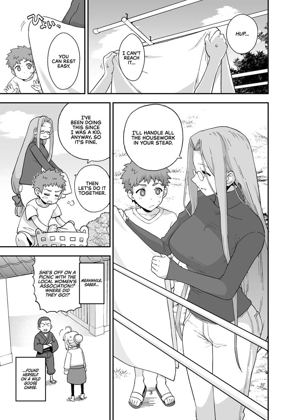 [Mochinchi (Mo)] Rider-san to Orusuban | Staying Home With Rider-san (Fate/stay night) [English] {RedLantern} [Digital] - Page 5