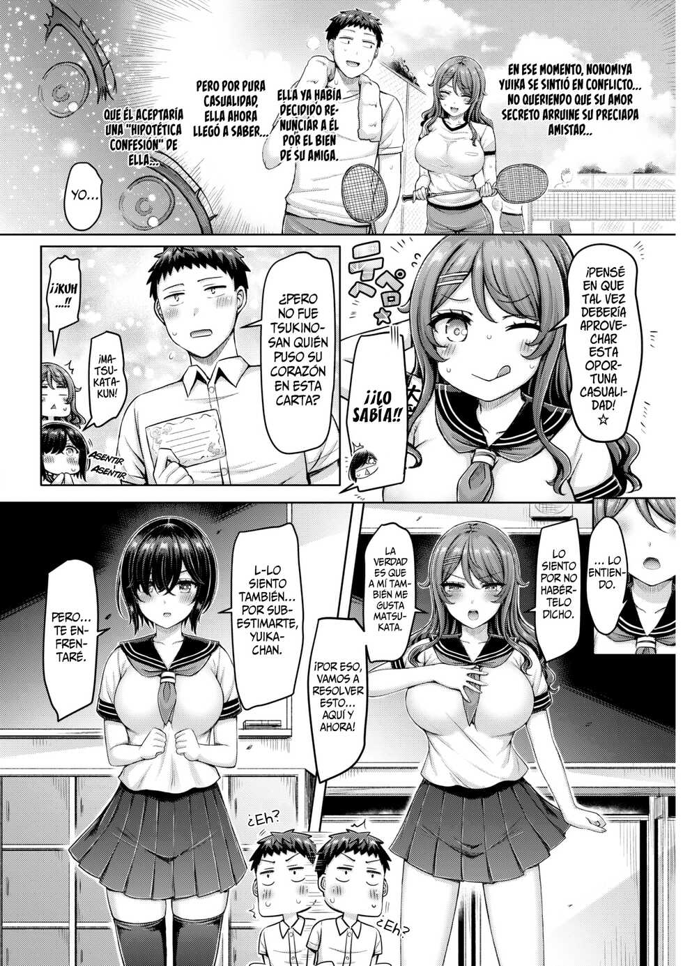 [Okumoto Yuuta] Nito ni Owarerya Dosureba!? | ¿¡Qué haces cuando eres perseguido por dos conejas!? (COMIC Kairakuten 2022-11) [Spanish] [SSR Translations] [Digital] - Page 4