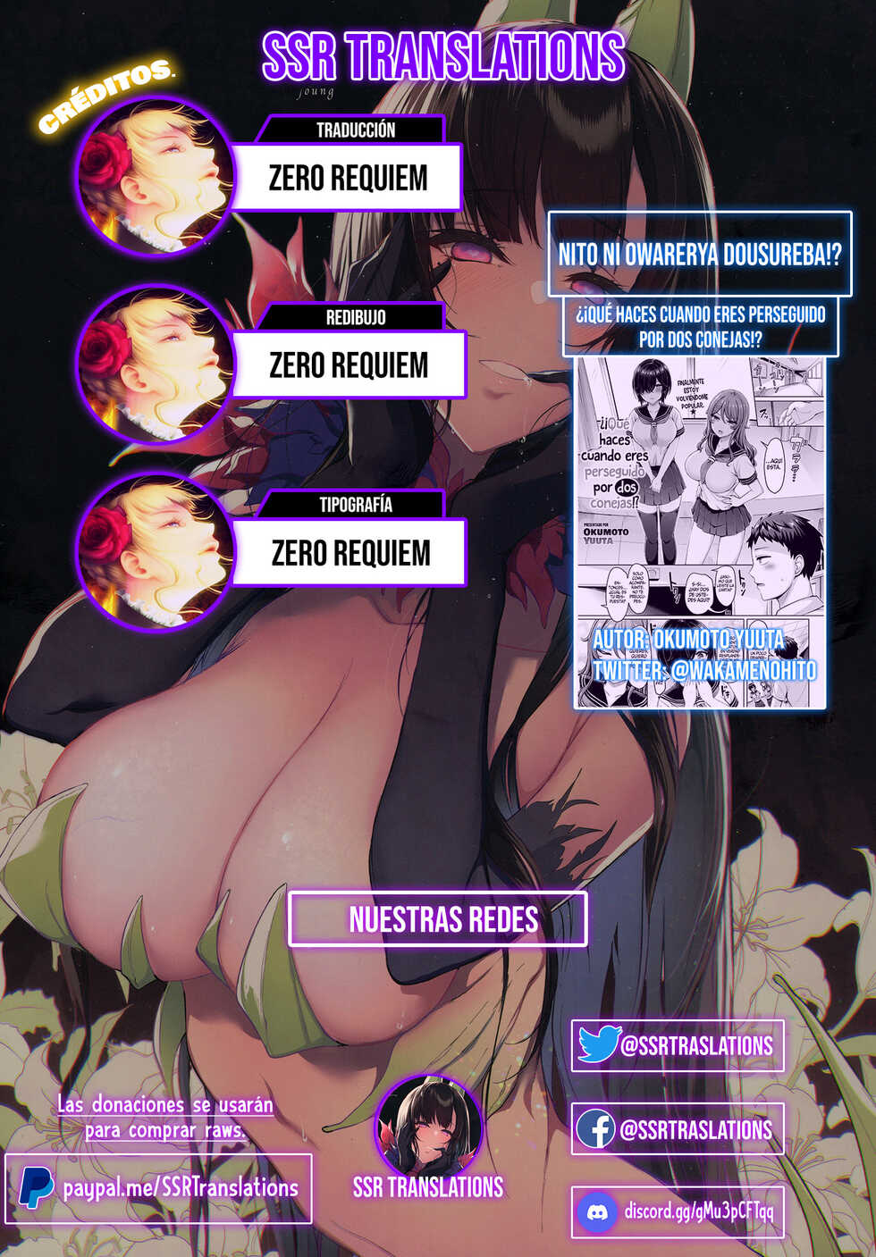 [Okumoto Yuuta] Nito ni Owarerya Dosureba!? | ¿¡Qué haces cuando eres perseguido por dos conejas!? (COMIC Kairakuten 2022-11) [Spanish] [SSR Translations] [Digital] - Page 21