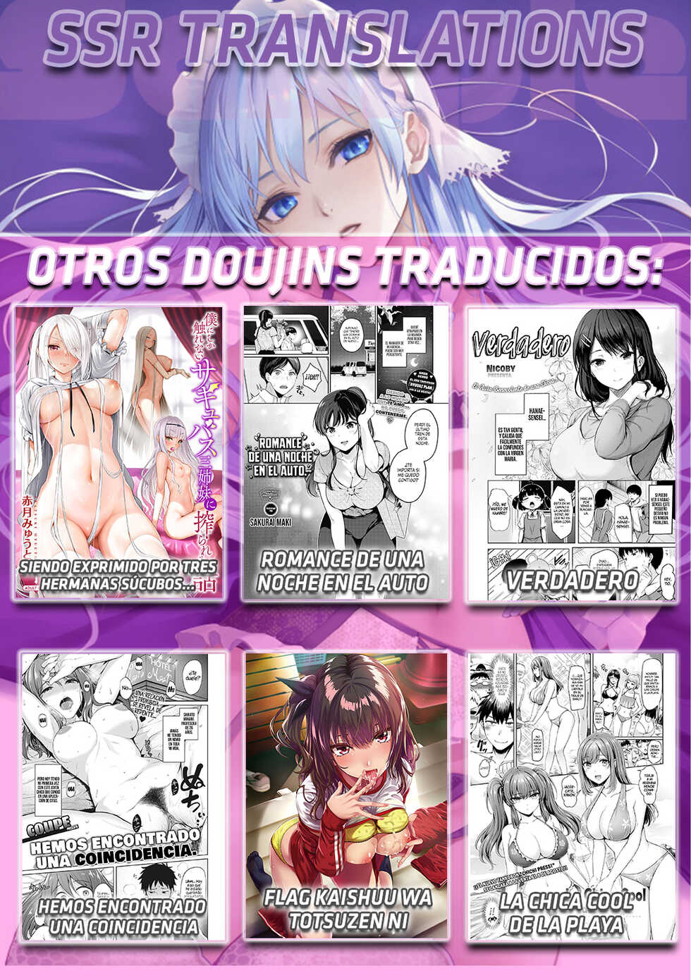 [Okumoto Yuuta] Nito ni Owarerya Dosureba!? | ¿¡Qué haces cuando eres perseguido por dos conejas!? (COMIC Kairakuten 2022-11) [Spanish] [SSR Translations] [Digital] - Page 22