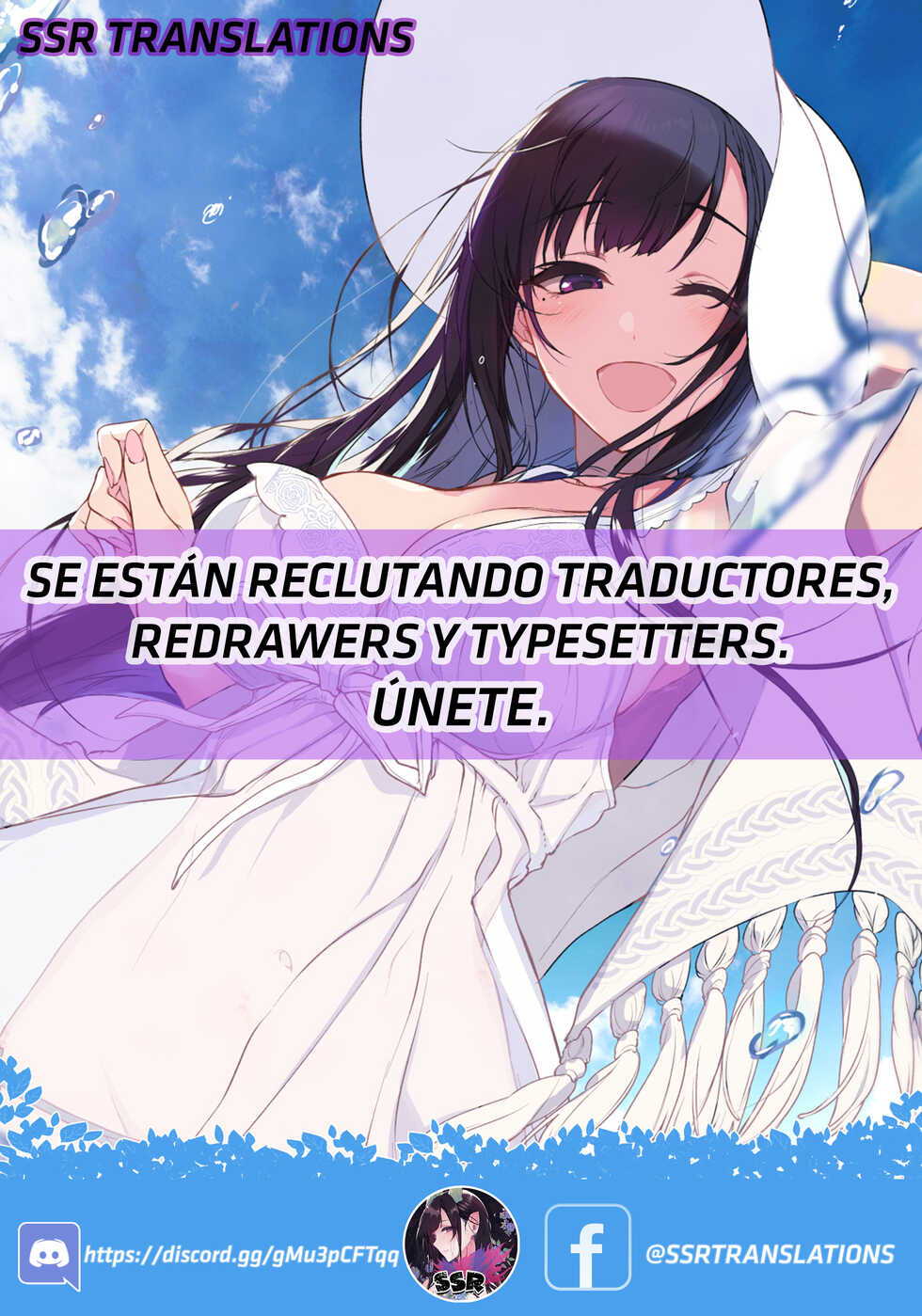[Okumoto Yuuta] Nito ni Owarerya Dosureba!? | ¿¡Qué haces cuando eres perseguido por dos conejas!? (COMIC Kairakuten 2022-11) [Spanish] [SSR Translations] [Digital] - Page 25