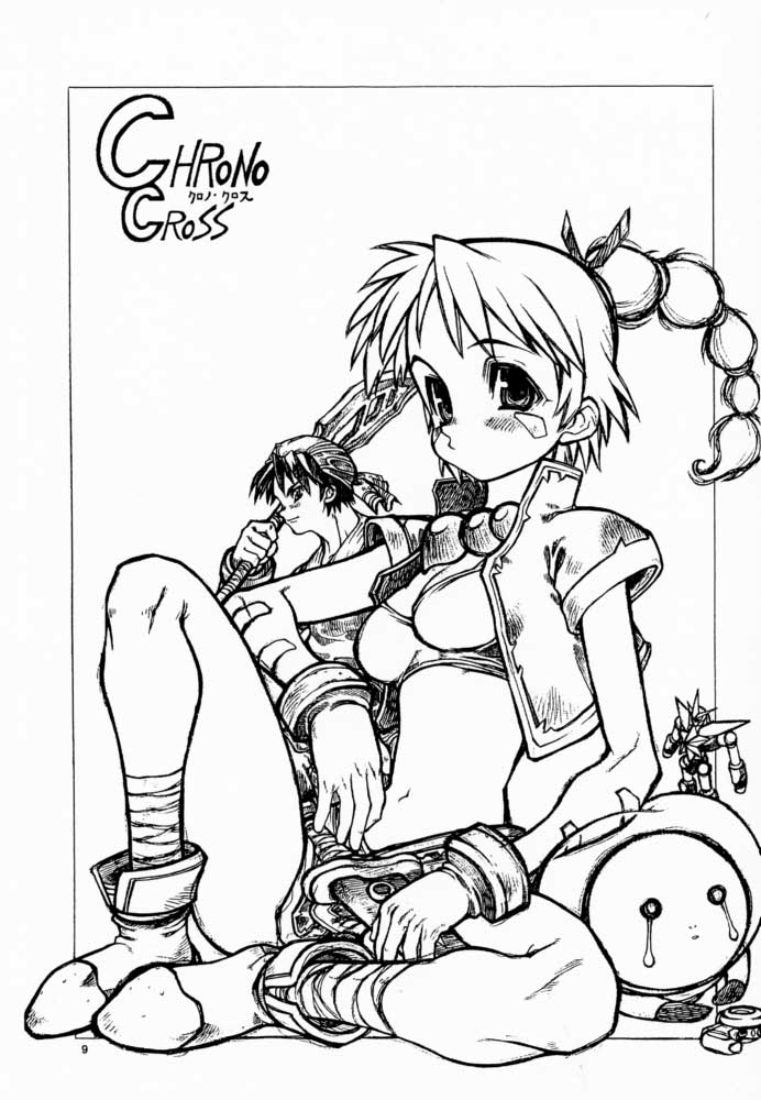 (C57) [Phantom Cross (Miyagi Yasutomo)] Long Kiss GOOD NIGHT (Comic Party, ToHeart) - Page 8