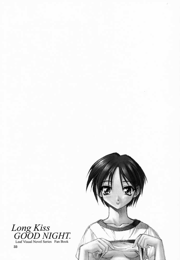 (C57) [Phantom Cross (Miyagi Yasutomo)] Long Kiss GOOD NIGHT (Comic Party, ToHeart) - Page 32