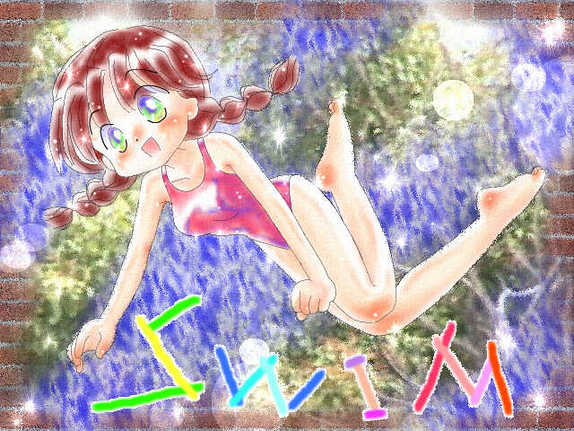 [Yamanoya Honpo (Yamano Konzaburou)] KONZABU GAROU Disk 1 & 2 (Various) - Page 11