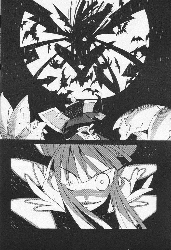 (C61) [Chikauo Yakkyoku (Karura Jun, Himukai Yuji)] Yume no Hinnyuu Oukoku (Street Fighter, Darkstalkers) - Page 19