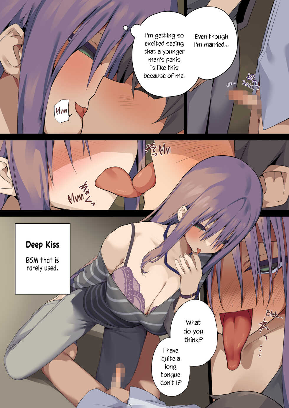 [Tokyo Prominence Tomato] Business Sex Manners ~Internship~ [English] - Page 8