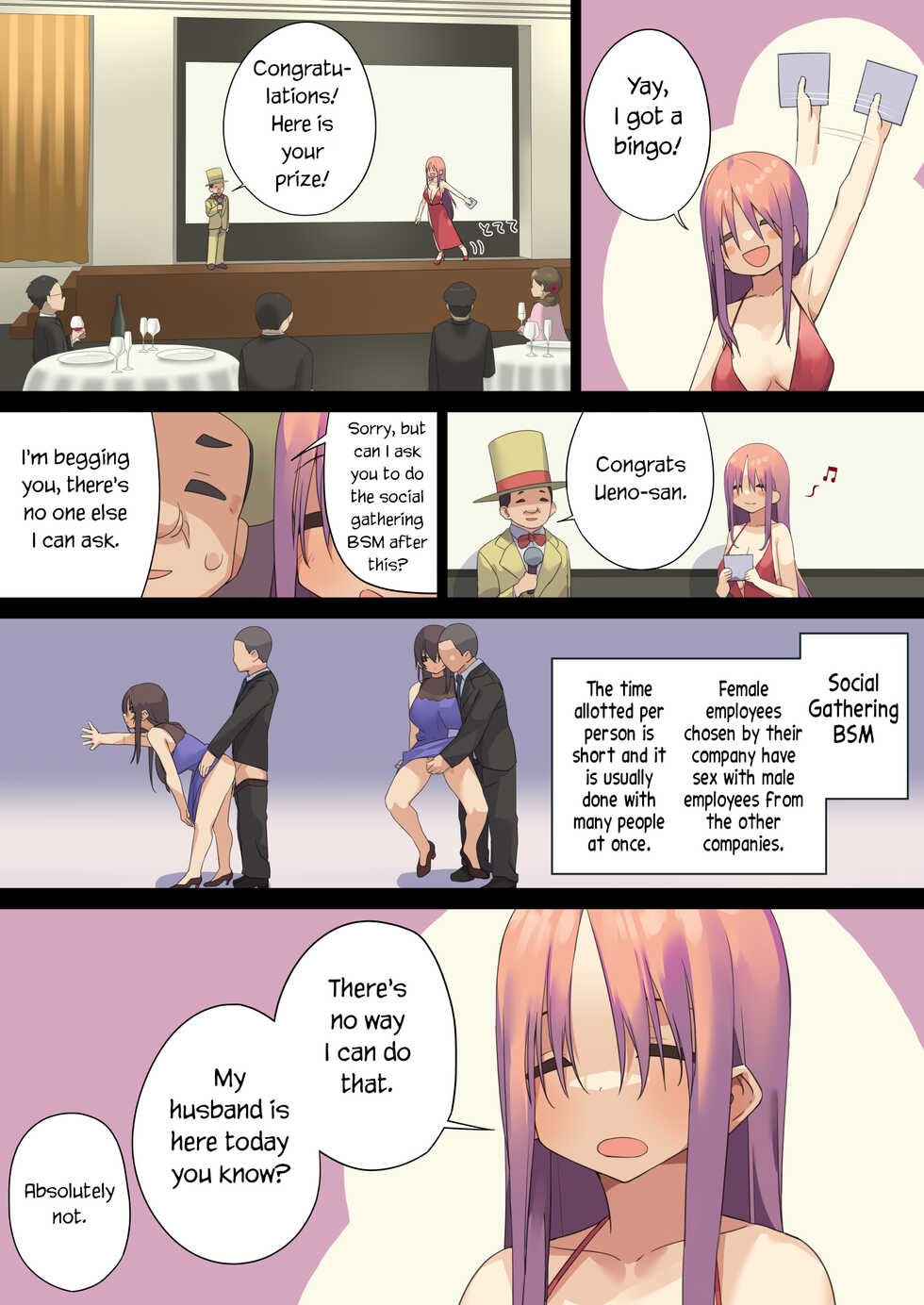 [Tokyo Prominence Tomato] Business Sex Manners ~Internship~ [English] - Page 26
