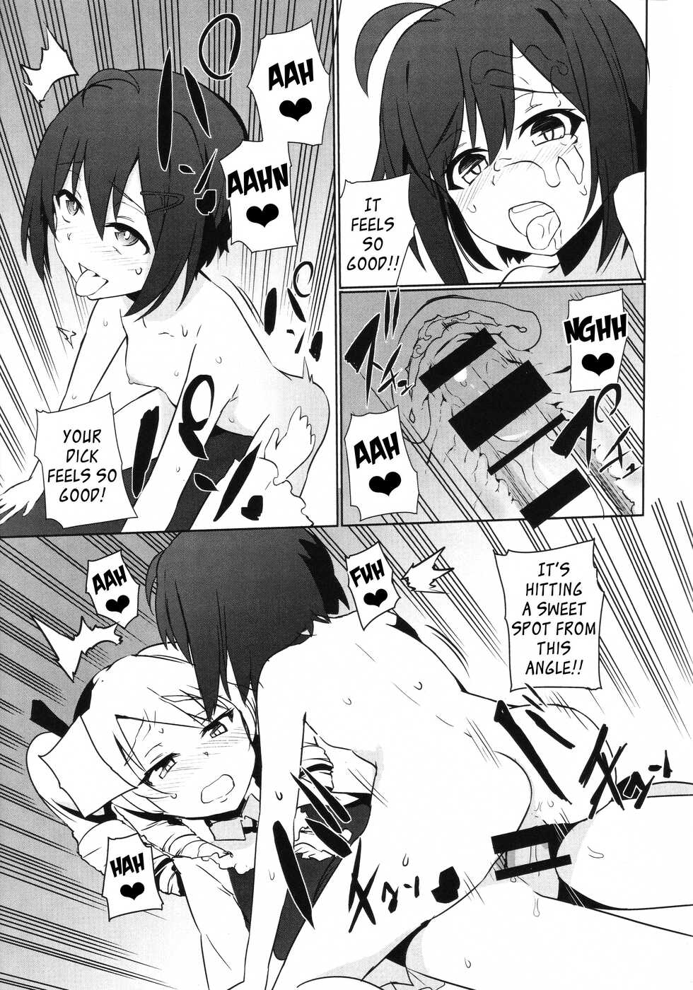 (COMITIA127) [Bunapi 397 Yen] Futanari Oshiokikusu [English] - Page 16