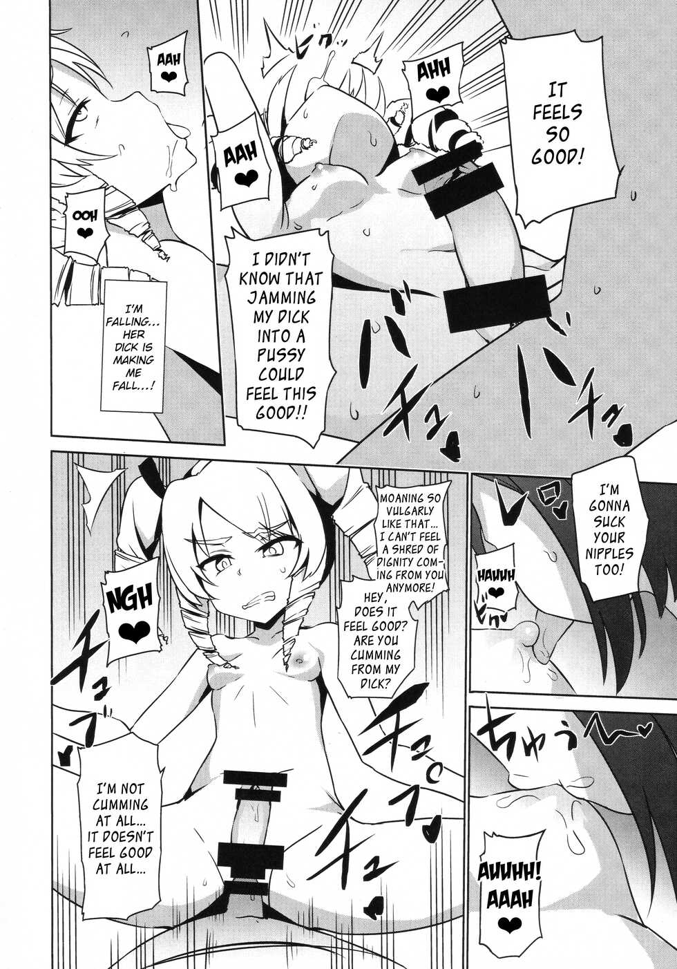(COMITIA127) [Bunapi 397 Yen] Futanari Oshiokikusu [English] - Page 19