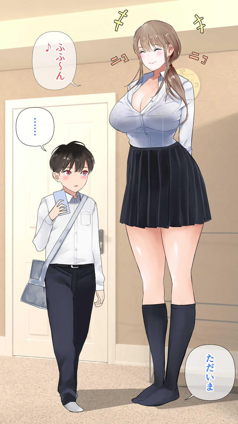 [ringo] Onii-chan wa mou Watashi no Hiza no Ue de Kyun-shi ni Sureba ii (Zenpen) - Page 3