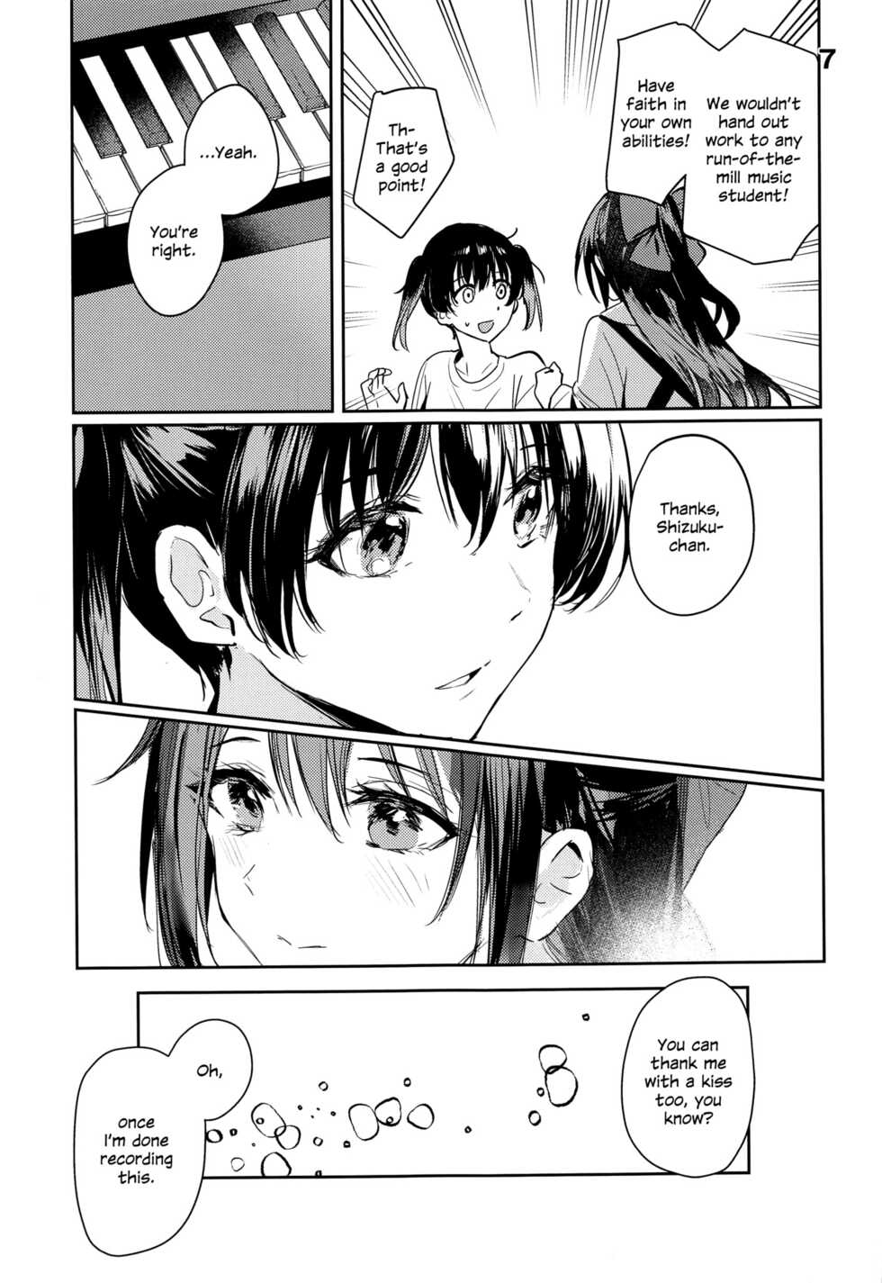 (Like!Love!Live! 9) [virophilia (Orihi Chihiro)] Curtain Call to Yobu ni wa Kanbi Sugita | Too Sweet to Be Called a Curtain Call (Love Live! Nijigasaki High School Idol Club) [English] - Page 7