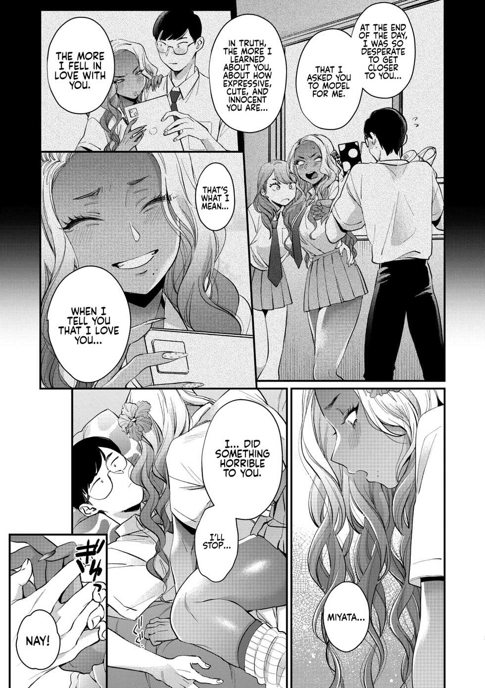 [BUTA] Oohata-san wa Risou no Gyaru | Oohata-san Is my Dream Gyaru (COMIC Megastore Vol.1) [English] [head empty] - Page 21