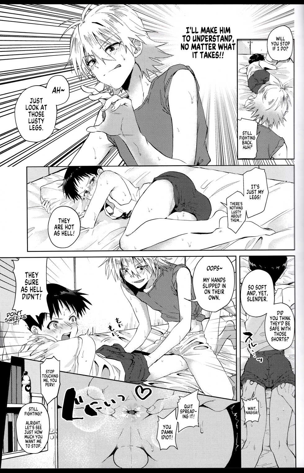 (CCFukuoka56) [MetalBirds (ShiN)] Nagisa wa Shinji o Wakarasetai! | Nagisa Wants Shinji to Understand His Mad Love! (Neon Genesis Evangelion) [English] [MegaFagget] - Page 14