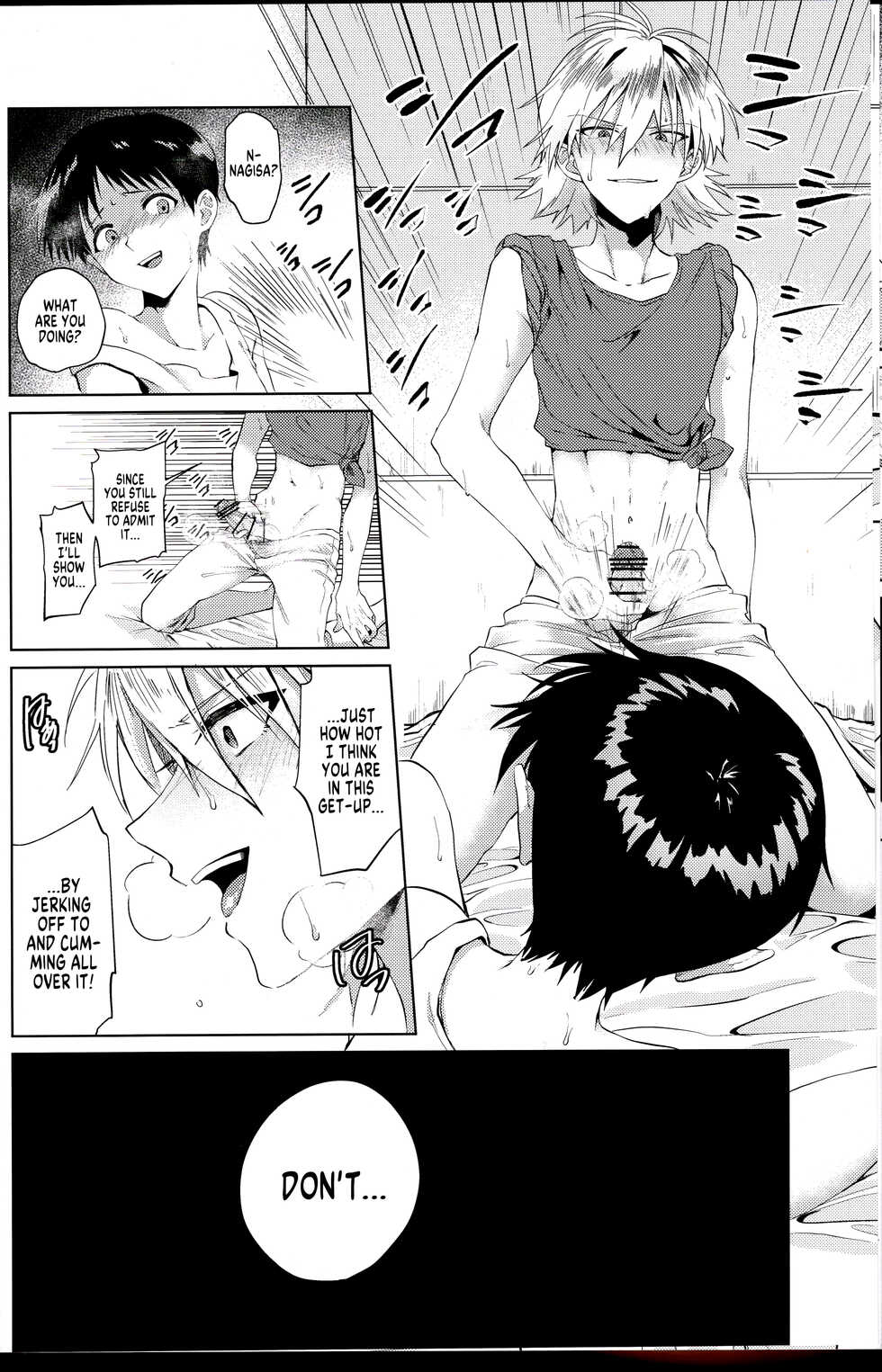 (CCFukuoka56) [MetalBirds (ShiN)] Nagisa wa Shinji o Wakarasetai! | Nagisa Wants Shinji to Understand His Mad Love! (Neon Genesis Evangelion) [English] [MegaFagget] - Page 17