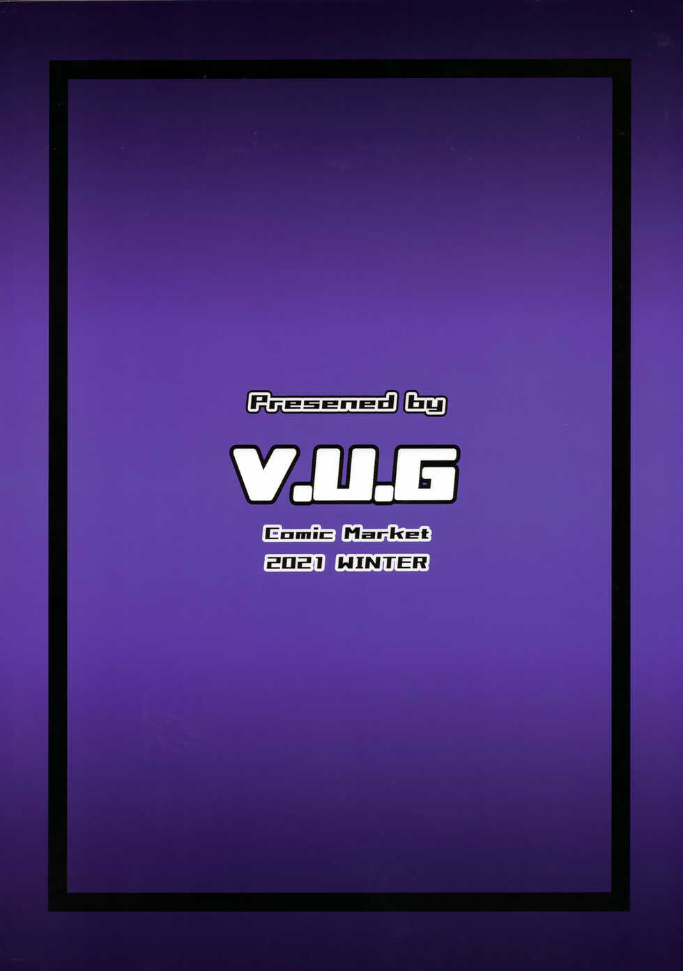 (C99) [V.U.G (Wal)] Teki ni Tsukamareba Dounaru ka Dare Demo Shitte Iru 2 | Everyone Knows What Happens When The Enemy Catches You 2 (Code Geass: Lelouch of the Rebellion) [English] {Doujins.com} - Page 29