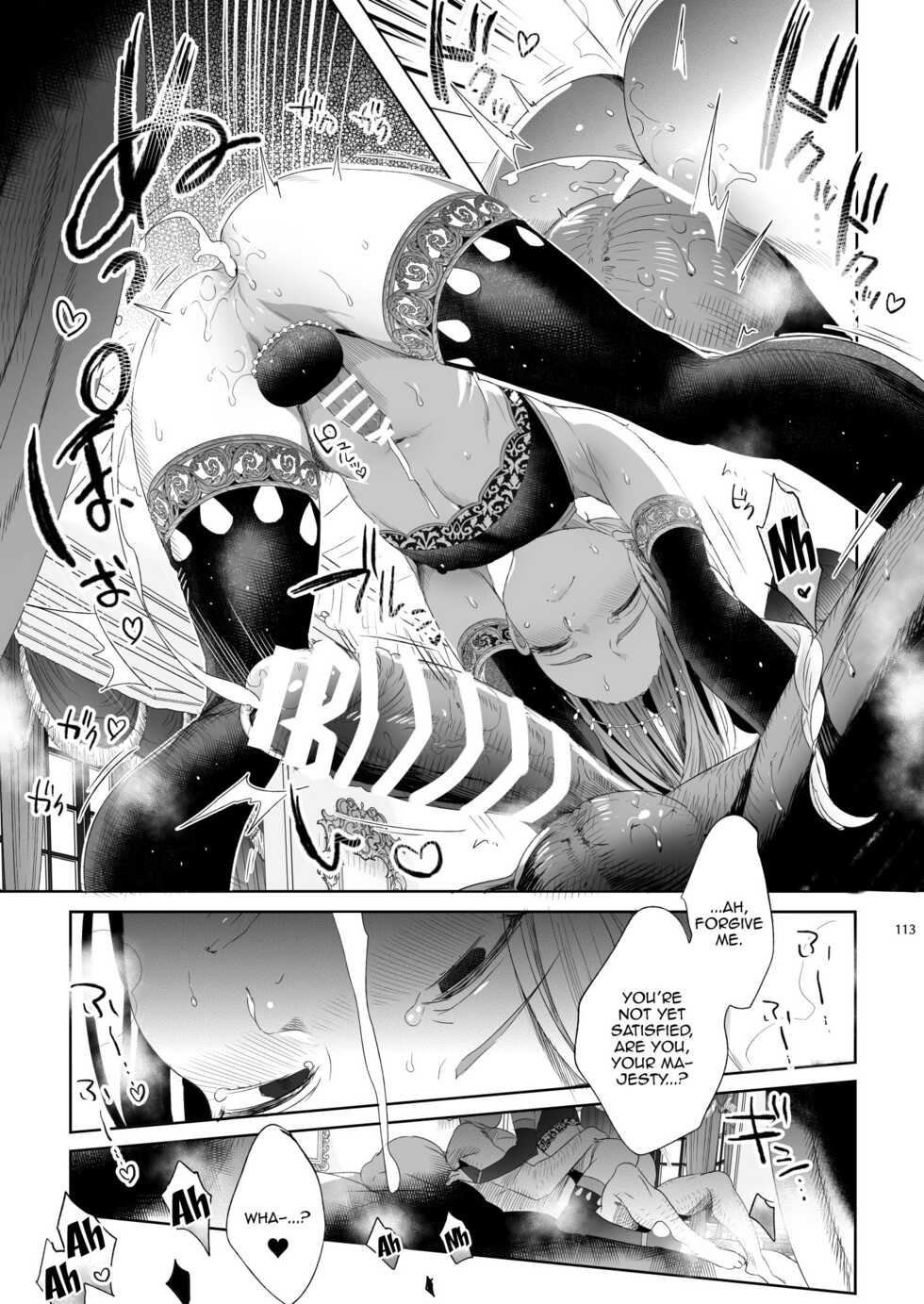 [Kuromisakaijou (Ikezaki Misa)] Niedenka omnibus (Niedenka [Omnibus]) (Arslan Senki) [English] [Doujins.com] [Digital] - Page 30