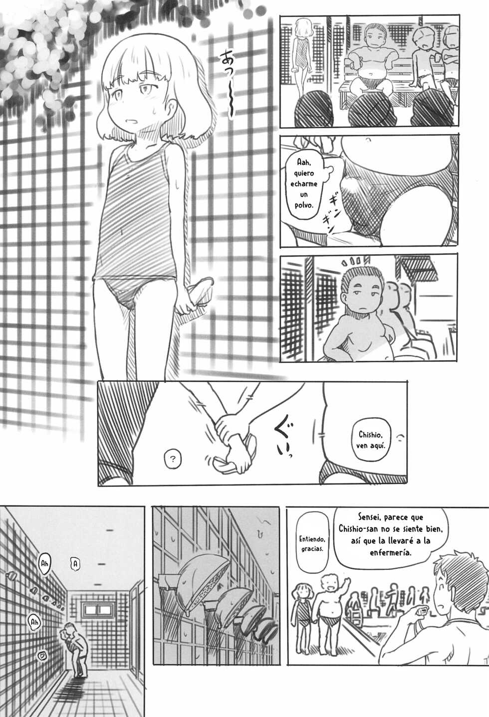 (COMITIA130) [Kuromahou Kenkyuujo (Nukaji)] Chishou no Ko o Onaho ni Suru 1+2 [Spanish] [Ayanokoji el pelao] - Page 16