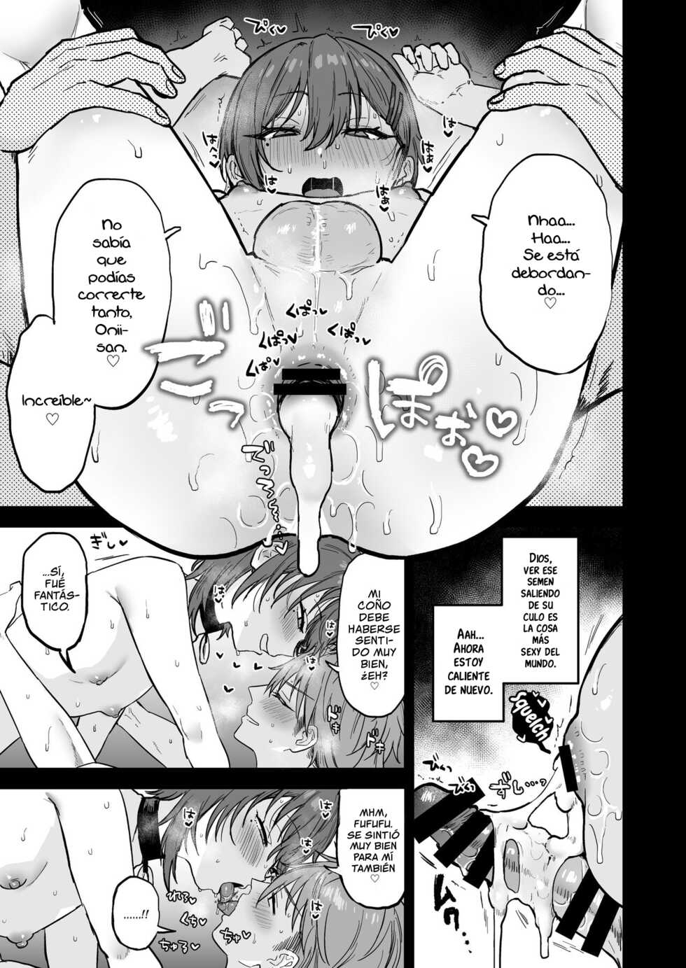 [Mycology. (Ainaryumu)] Dosukebe Mesu Danshi Ruri-kun [Spanish] [Shiirori] [Digital] - Page 28