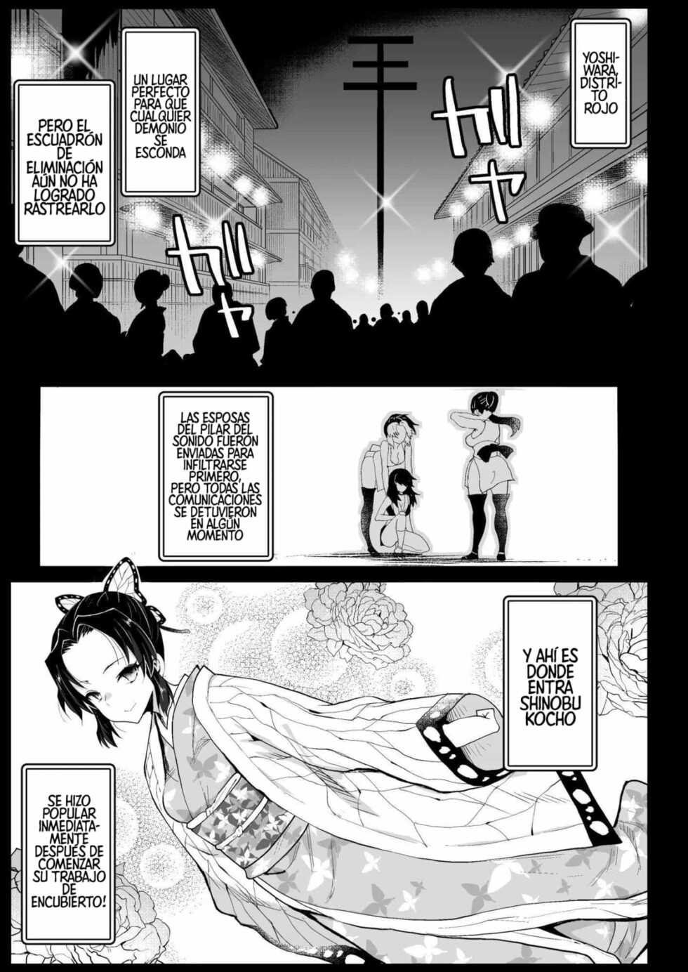 [Eromazun (Ma-kurou)] Oni Metsu no Yujo Kochou Shinobu - RAPE OF DEMON SLAYER 7 (Kimetsu no Yaiba) [Spanish] [Jaguarlo] [Digital] - Page 3