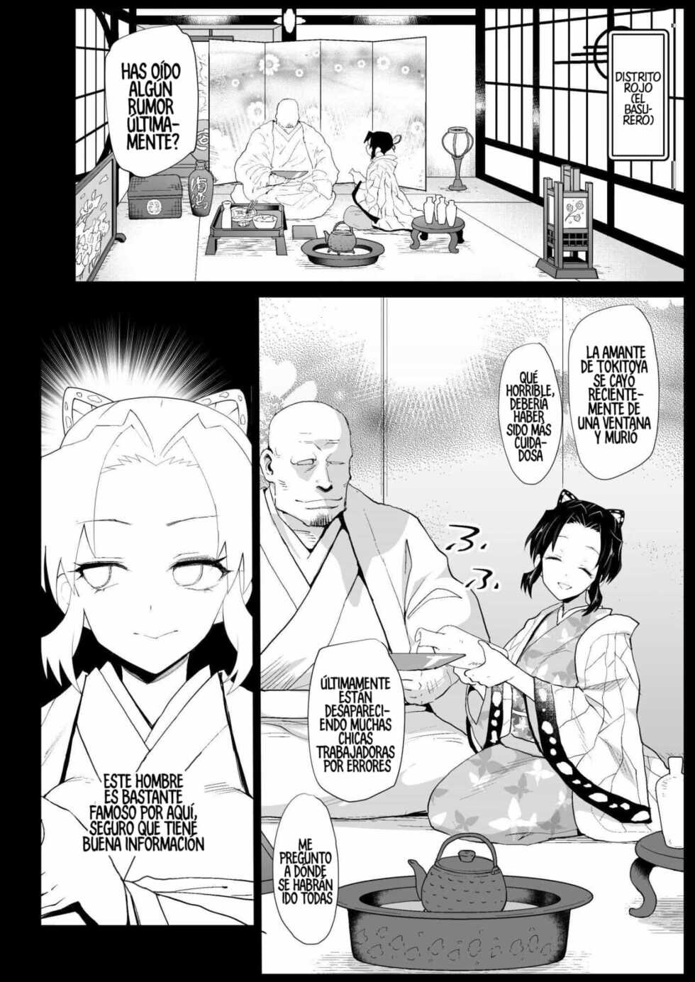 [Eromazun (Ma-kurou)] Oni Metsu no Yujo Kochou Shinobu - RAPE OF DEMON SLAYER 7 (Kimetsu no Yaiba) [Spanish] [Jaguarlo] [Digital] - Page 4