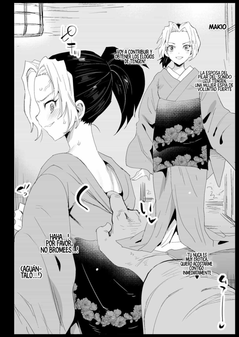 [Eromazun (Ma-kurou)] Oni Metsu no Yujo Kochou Shinobu - RAPE OF DEMON SLAYER 7 (Kimetsu no Yaiba) [Spanish] [Jaguarlo] [Digital] - Page 30