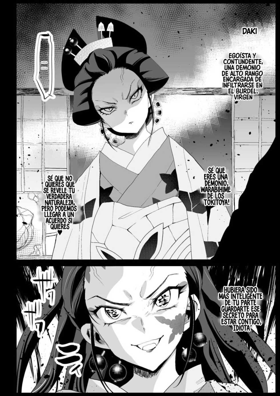 [Eromazun (Ma-kurou)] Oni Metsu no Yujo Kochou Shinobu - RAPE OF DEMON SLAYER 7 (Kimetsu no Yaiba) [Spanish] [Jaguarlo] [Digital] - Page 34