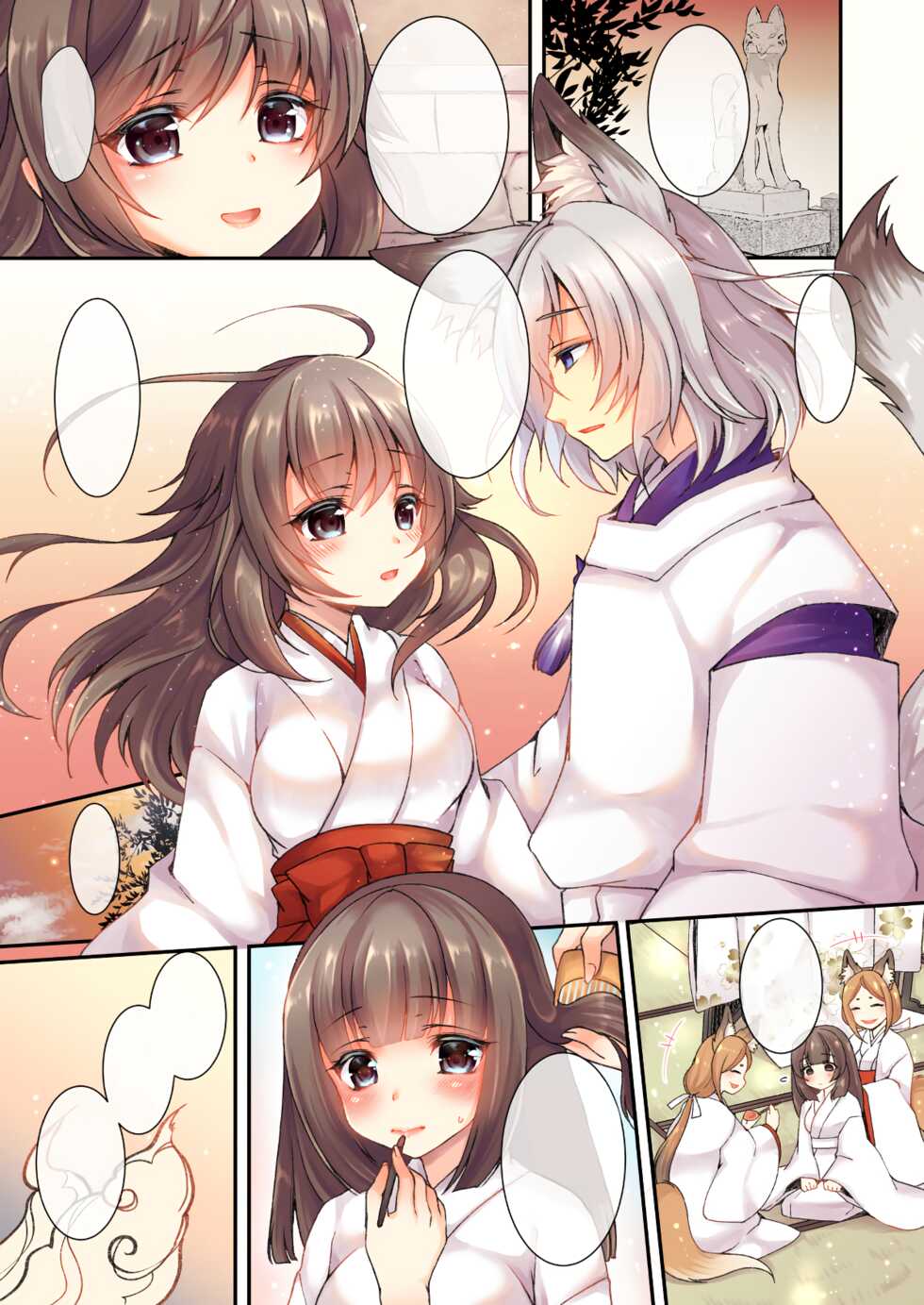 [TSF no F (Yotsuba Chika)] Kitsune e Yomeiri | Як я став дружиною лиса [Ukrainian] + [Textless] - Page 28