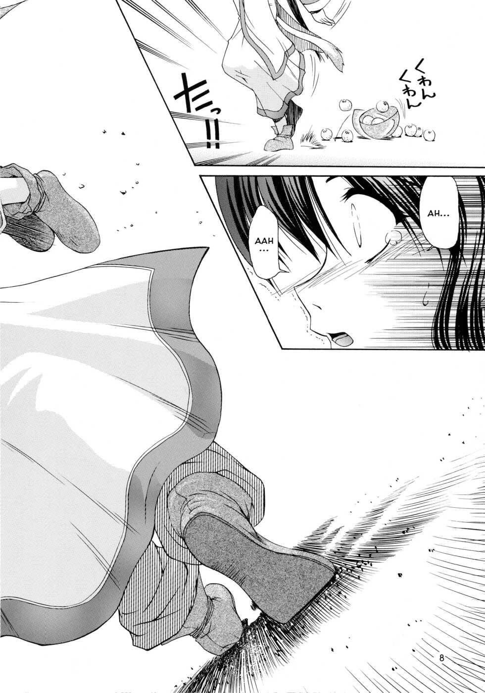 (C62) [GOLD RUSH (Suzuki Address)] Utawaretamono Joukan ~Hidamari no Naka de~ (Utawarerumono) [English] [QazzyzzaQ] - Page 8