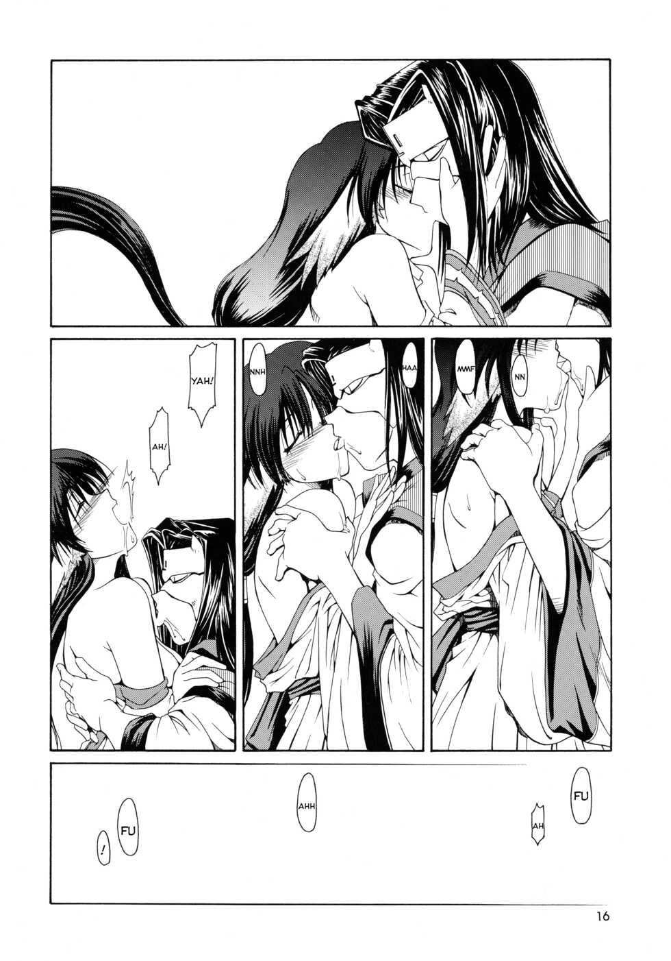(C62) [GOLD RUSH (Suzuki Address)] Utawaretamono Joukan ~Hidamari no Naka de~ (Utawarerumono) [English] [QazzyzzaQ] - Page 16