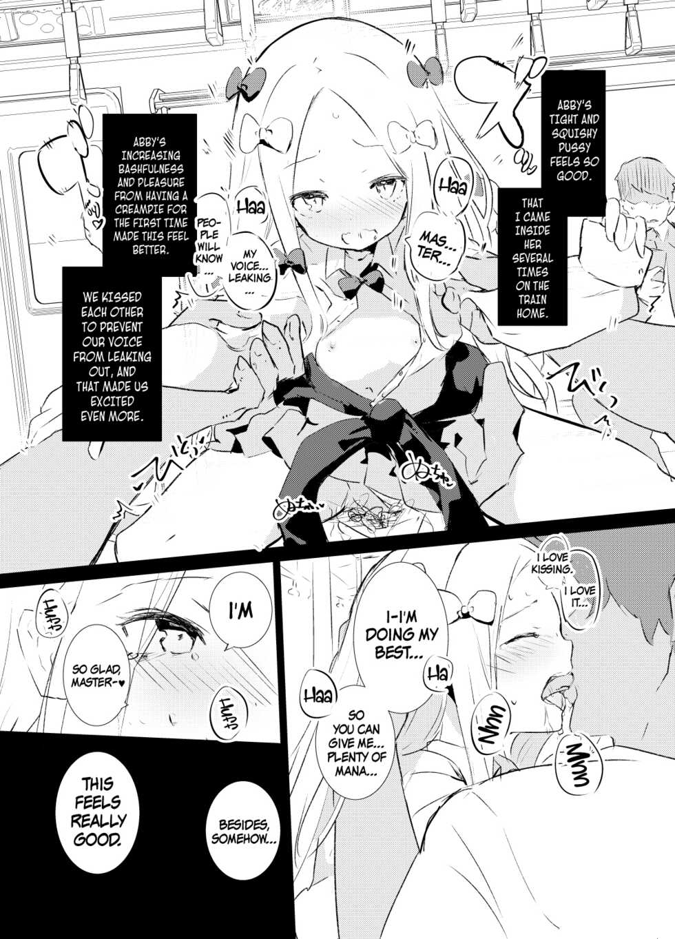 [caburibbon (caburi)] MPAA + CFM (Various) [English] [DKKMD Translations] [Decensored] [Digital] - Page 26