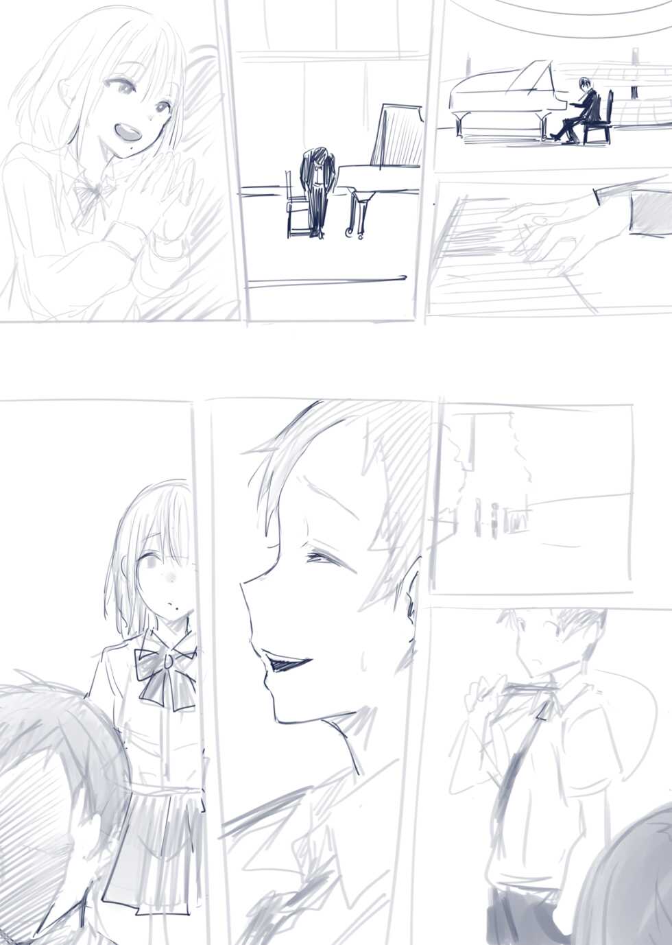 [Mappa Ninatta] Junjou-chan no Nichijou - Page 2