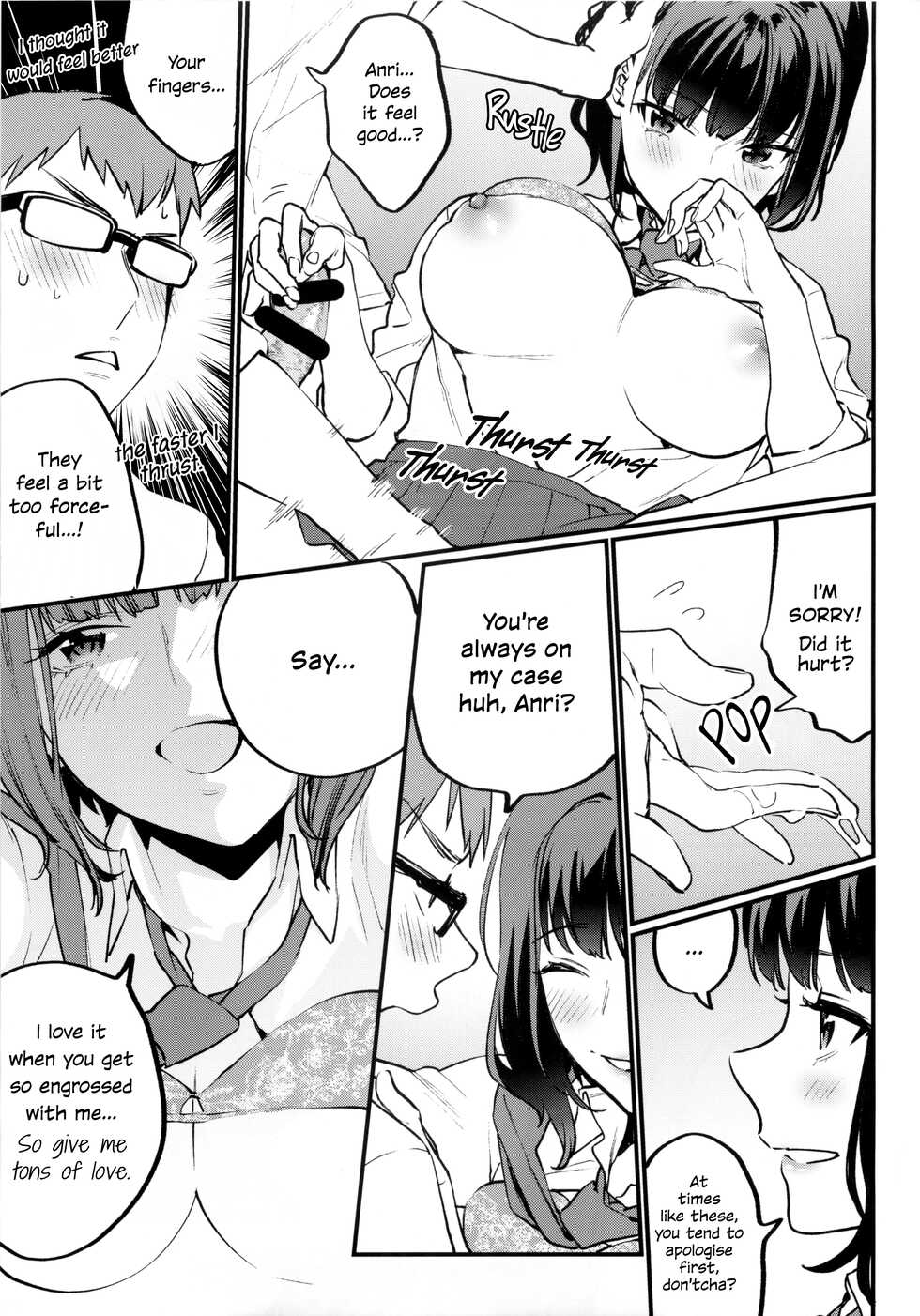 (COMITIA129) [Mushaburu (Musha Sabu)] Hoshuu ga Hitsuyou na Bokura [English] [DevilDongTL] - Page 13