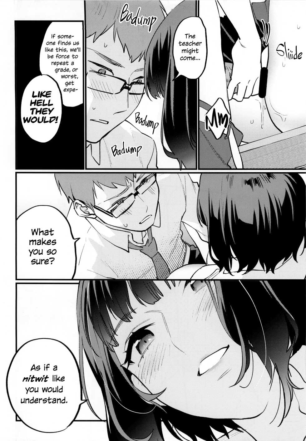 (COMITIA129) [Mushaburu (Musha Sabu)] Hoshuu ga Hitsuyou na Bokura [English] [DevilDongTL] - Page 14