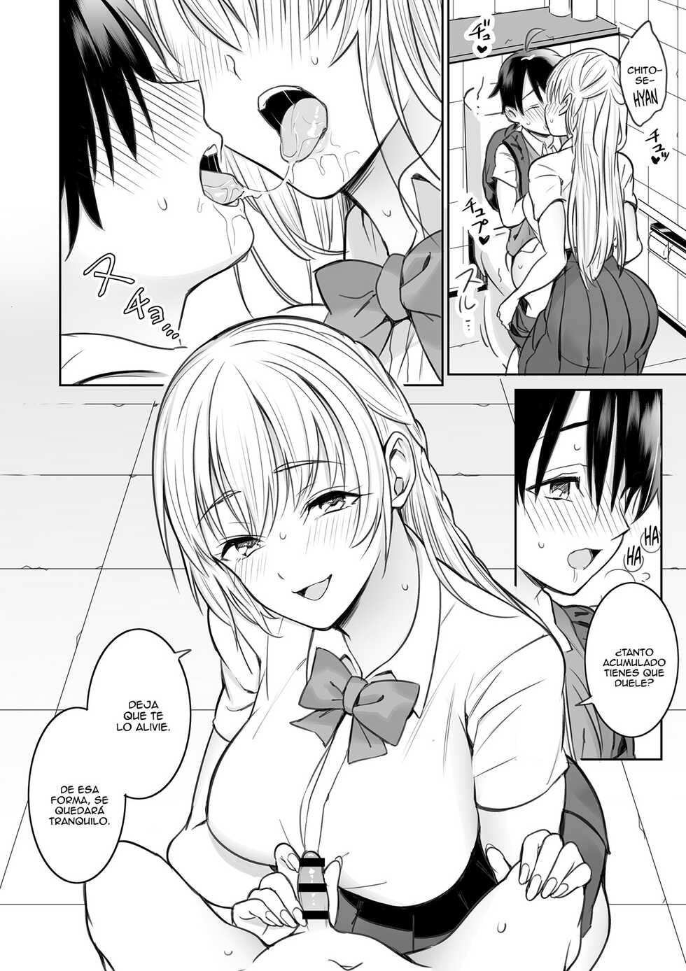 [Nukunukujima (Akai Same)] Toshokan de Shiriatta Onee-san ni Ecchina Koto o Sarechau Hanashi [Spanish] [Digital] - Page 13