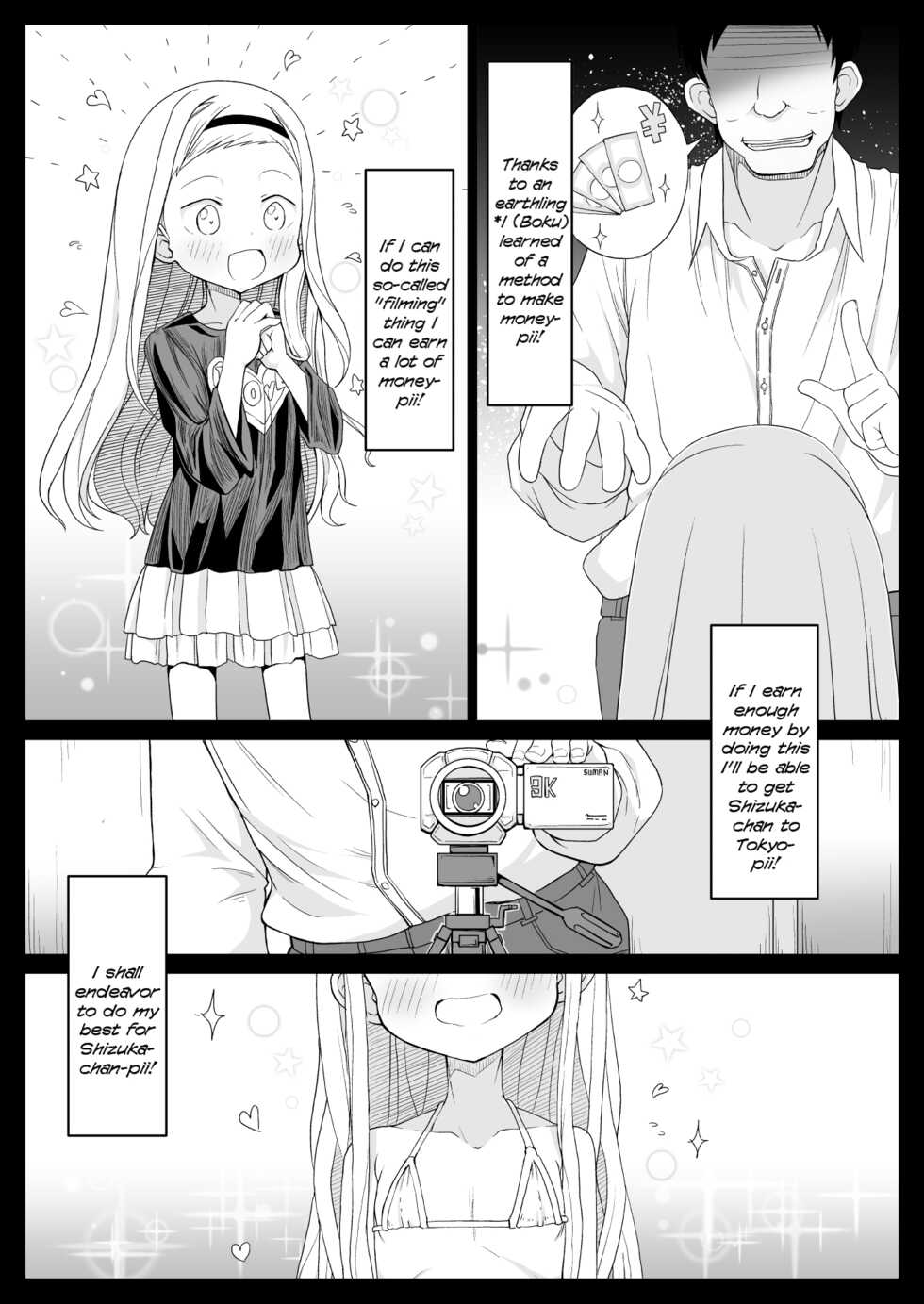 [Tenta Cruise (Takemitsu Tenta)] Kirarazaka Marina Picchipichi Yonensei | Marina Kirarazaka Is a Young 4th-Grader Full of Spunk (Takopii no Genzai) [English] {Mistvern} [Digital] - Page 2