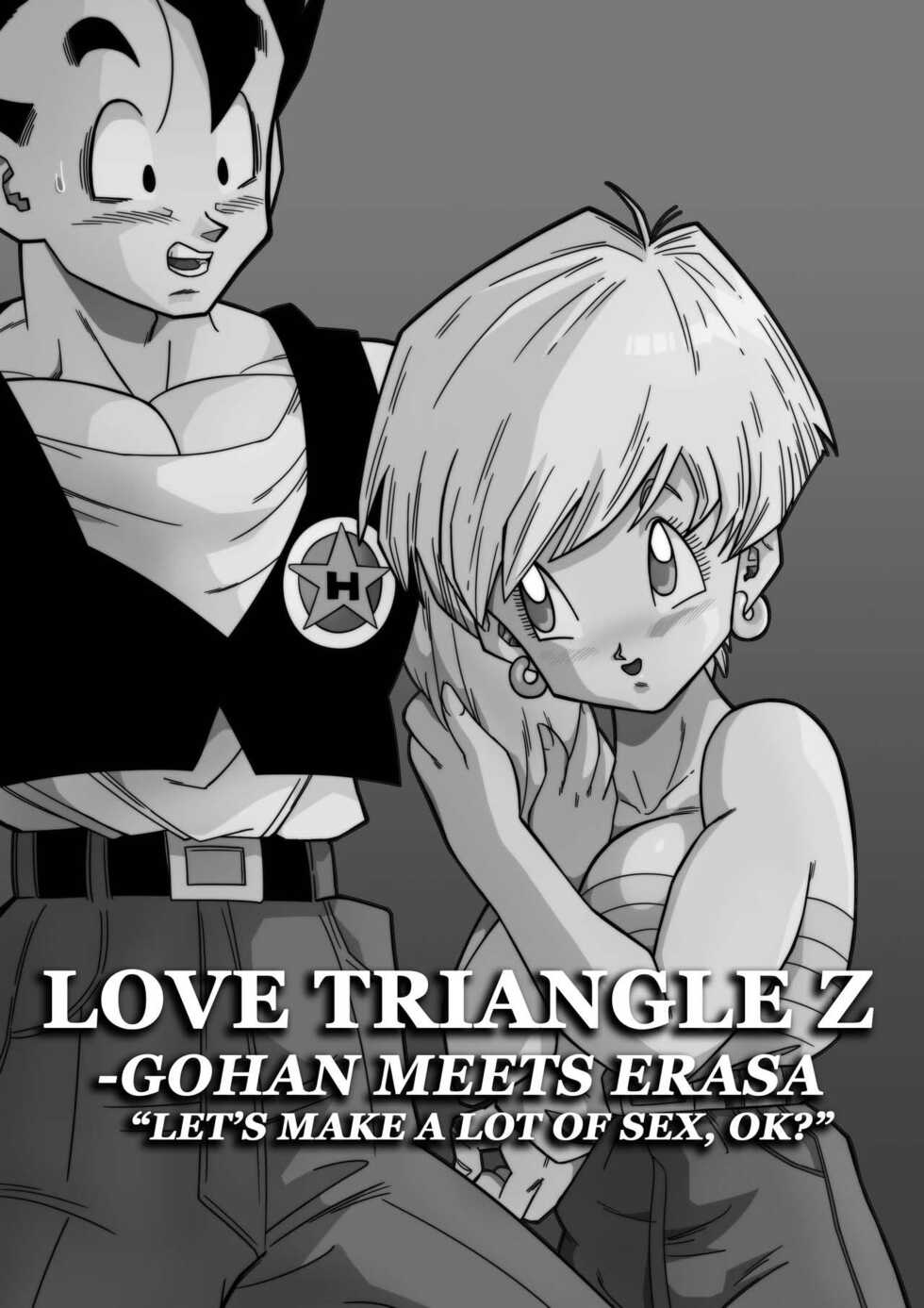 [Fix][Yamamoto] LOVE TRIANGLE Z Part 1-4 (Dragon Ball Z) [English] [Spoof translation] - Page 3