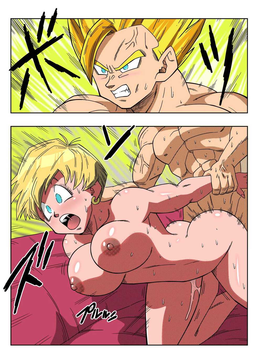 [Fix][Yamamoto] LOVE TRIANGLE Z Part 1-4 (Dragon Ball Z) [English] [Spoof translation] - Page 21