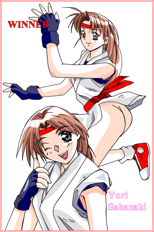 [MS2] Megami Tengoku (Various) (Decensored) - Page 1