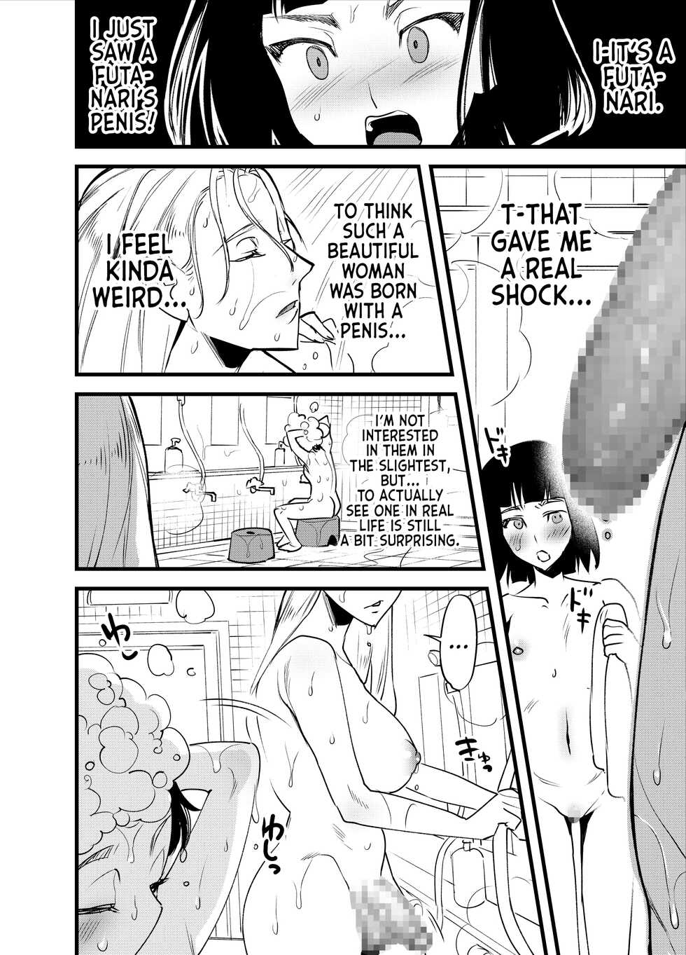 [Tosha Pink (Chimeda)] Hajimete no Futanari | My First Futanari [English] [Mr_Person] - Page 5