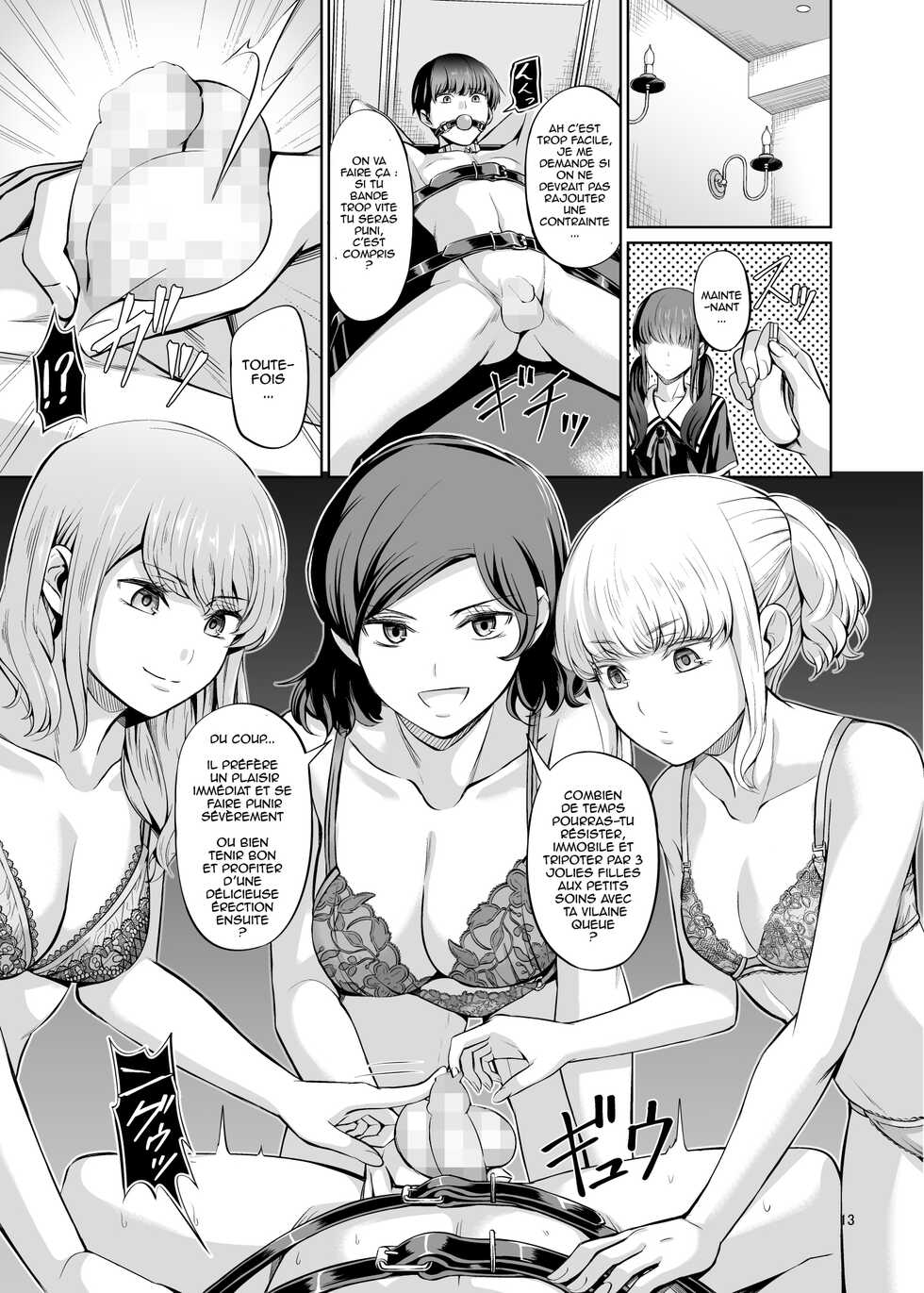 [Yamahata Rian] A Country Based on Point System Chapitre 2 (Girls forM Vol. 20) [French] [Le[T] - Page 15