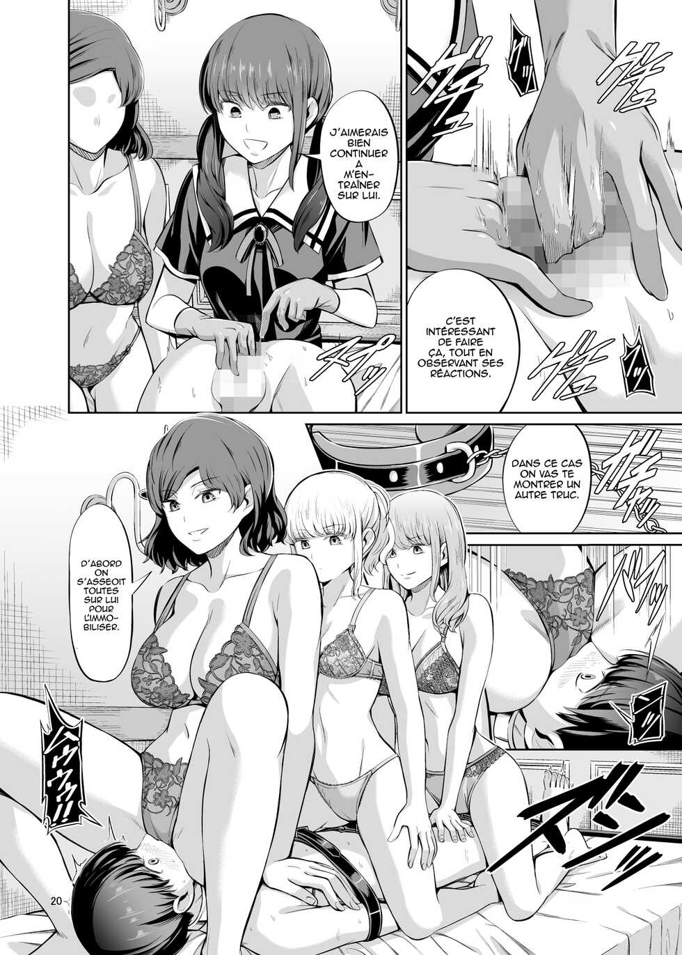 [Yamahata Rian] A Country Based on Point System Chapitre 2 (Girls forM Vol. 20) [French] [Le[T] - Page 22