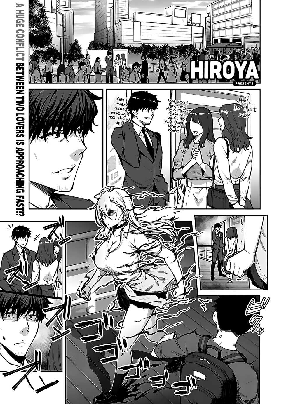 [Hiroya] Tsugi wa Kou wa Ikanai kara na! | It won't be this way next time! (COMIC ExE 39) [English] [INSURRECTION] [Digital] - Page 1