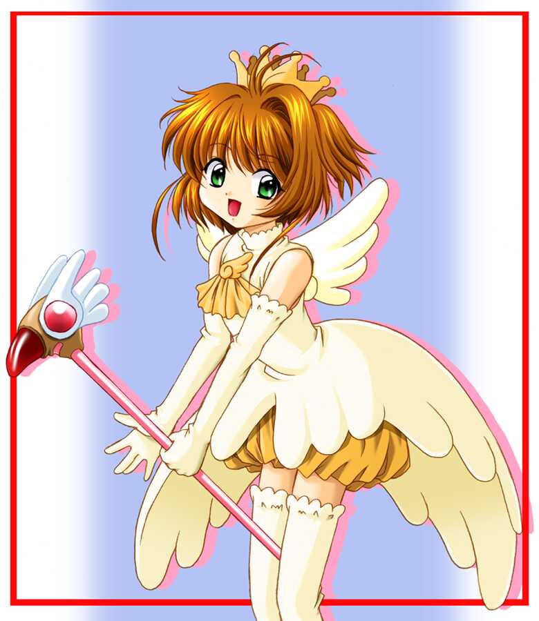 [G・R] COOL LIGHTNING (Cardcaptor Sakura) - Page 2