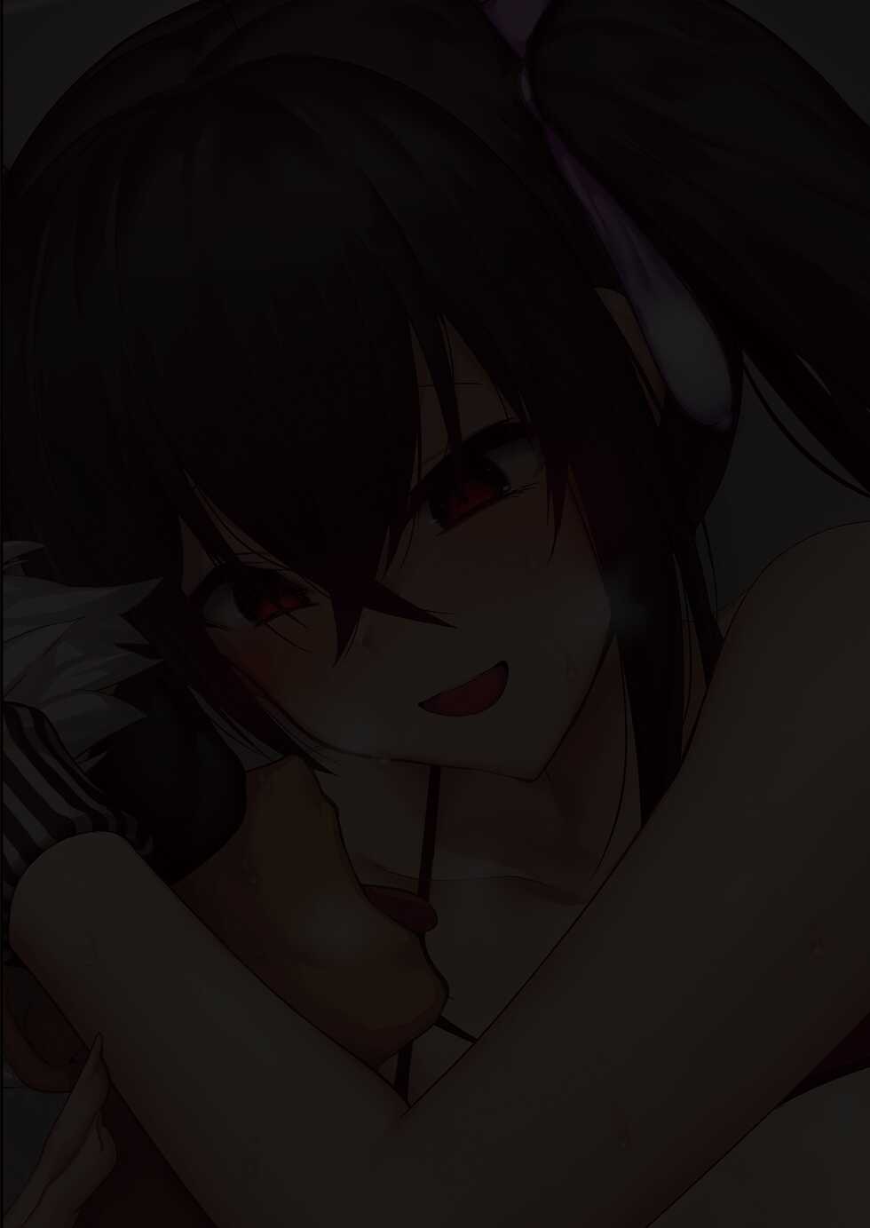 [Armadillo (Renji)] Gyaku Netori wa Kanojo no Ohako (Azur Lane) [Digital] - Page 2