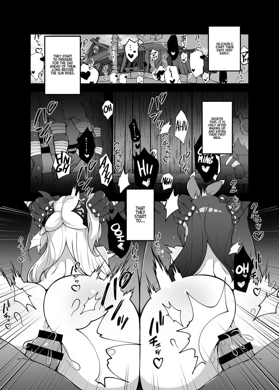 [Karouke (Karou)] The Attack of the Hilichurls II ~The Invasion's Prelude~ Noelle,Chivalric Blossom that withered~ (Genshin Impact) [English] [Kyuume] [Digital] - Page 3