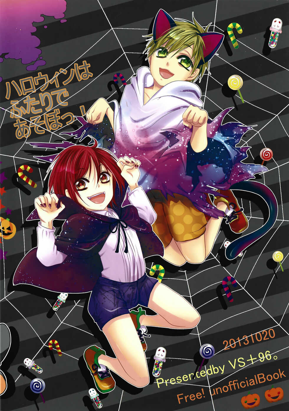 (Renai Free Style! entry2) [96., Versus (Kurokuma, Aiki)] Halloween wa Futari de Asobo! (Free!) - Page 30