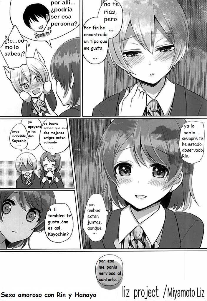 (SC2015 Autumn) [liz project (Miyamoto Liz)] RinPana to Icha Love Ecchi | Sexo amoroso con Rin y Hanayo (Love Live!) [Spanish] - Page 2